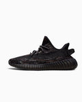 Yeezy Boost 350 V2 MX Rock