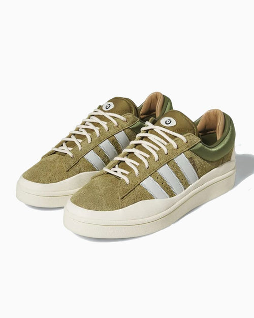 Adidas Campus Bad Bunny Wild Moss