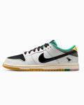 Nike Dunk Low SB CSEF