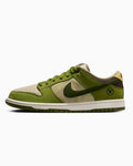 Nike Dunk Low SB Yuto Horigome Matcha