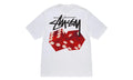 Stussy Diced Out Tee White