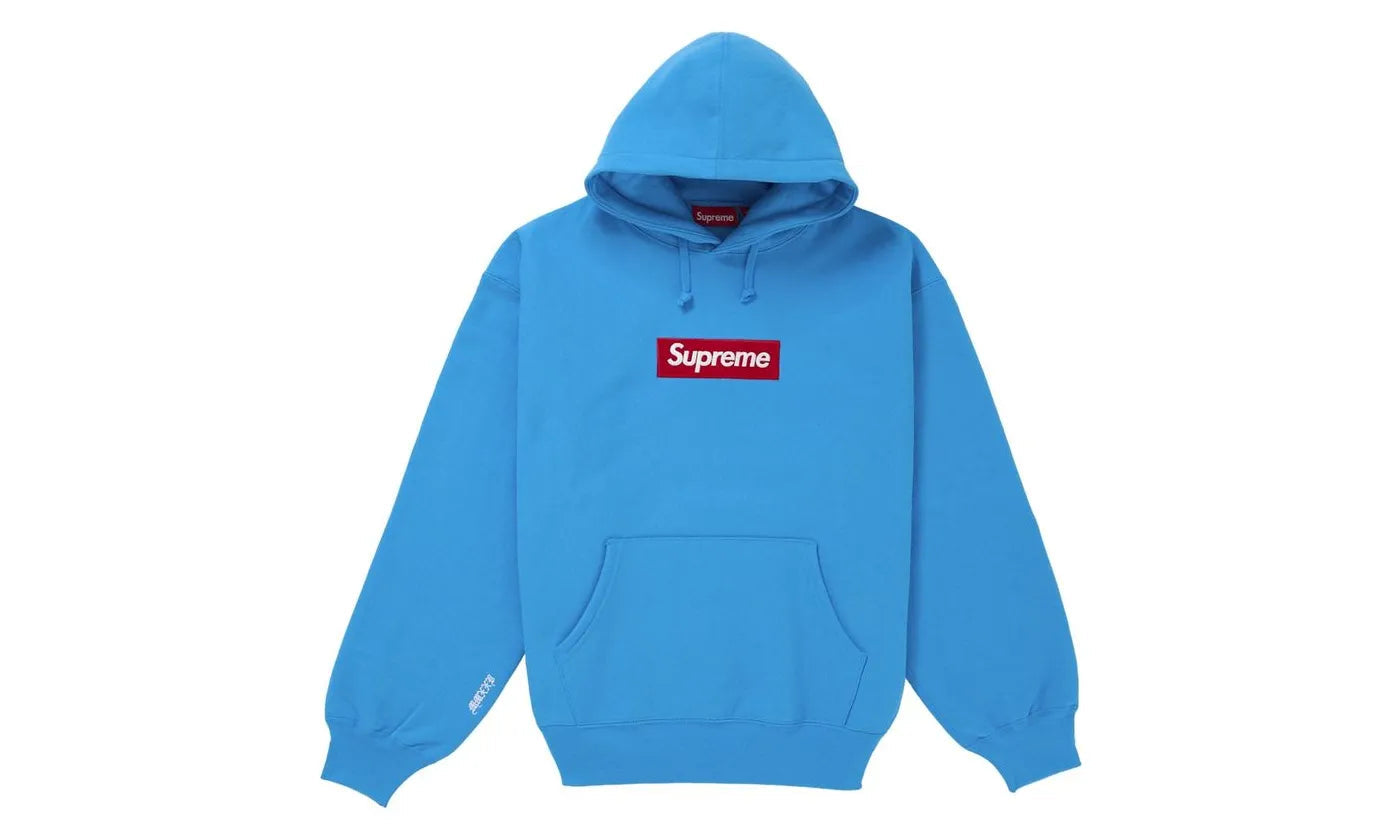 Supreme Box Logo Hooded Sweatshirt Cyan (FW25)
